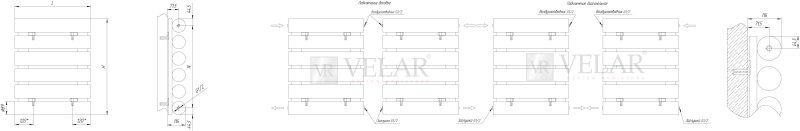Радиатор VELAR R89 500 H - 8 БП RAL9016