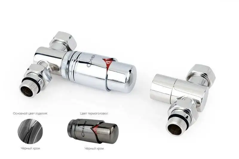 Автоматический терморегулятор прямой G 1/2" НР х G 3/4" НГ (набор) (Чёрный хром)