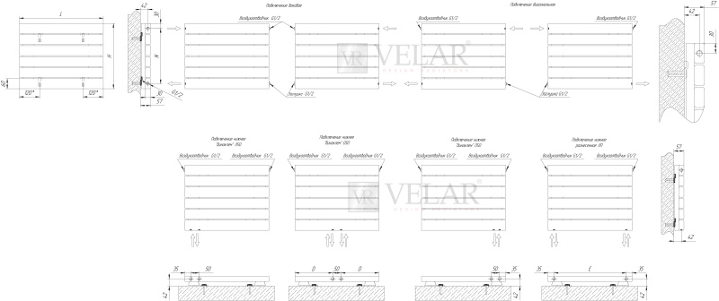 Радиатор VELAR P60 500 H - 2 ЛП RAL9016